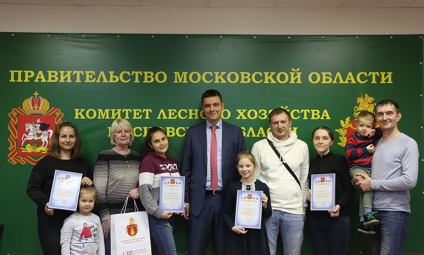 В Подмосковье прошло награждение победителей фотоконкурса #нашлес2019 - фото 1