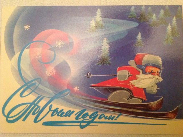 Виктор Долгий: новогодние открытки из маминой коллекции - фото 3