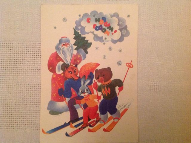 Виктор Долгий: новогодние открытки из маминой коллекции - фото 9