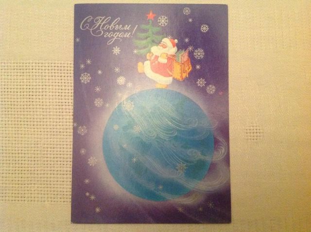 Виктор Долгий: новогодние открытки из маминой коллекции - фото 18
