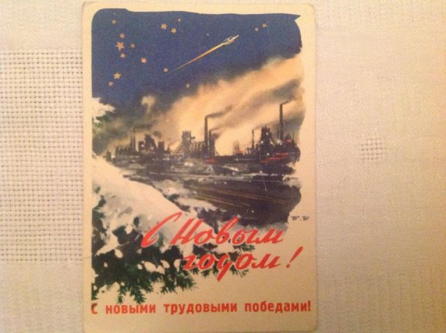 Виктор Долгий: новогодние открытки из маминой коллекции - фото 19