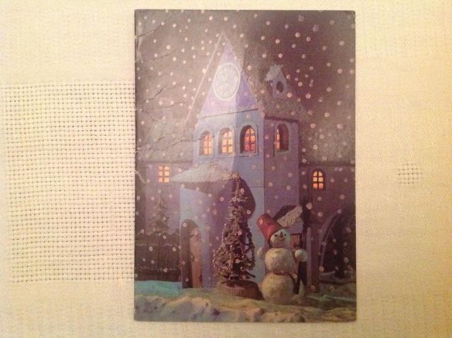 Виктор Долгий: новогодние открытки из маминой коллекции - фото 1