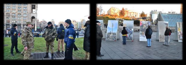 21 ноября Киев отметил годовщину оранжевой революции - фото 3