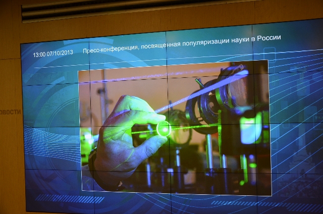 Популяризация науки в России – тренд объединяющий регионы и поколения - фото 2
