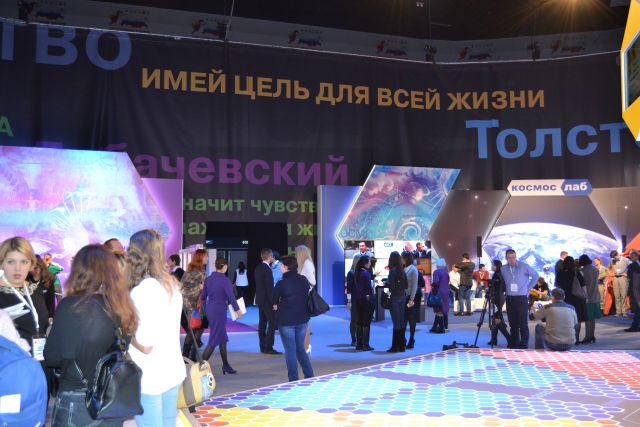 Второй Всероссийский форум «Будущие интеллектуальные лидеры России» поразил посетителей выставкой лабораторией - фото 16