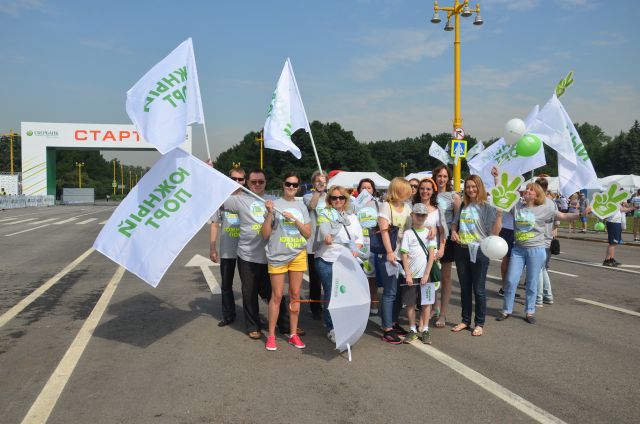 "ЭкоГрад" поприветствовал «Зелёный марафон» Сбербанка от имени экологов  - фото 1