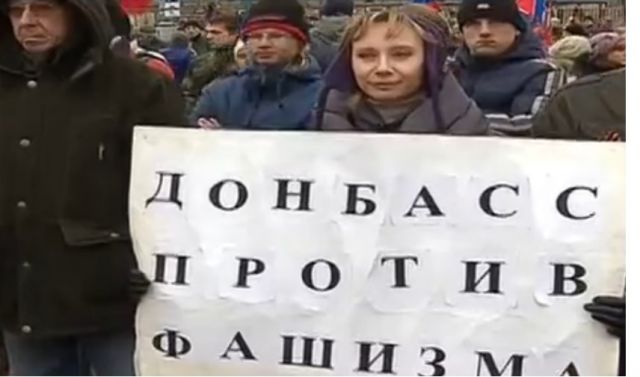 В Москве состоялась "Битва за Донбасс 3" - фото 1