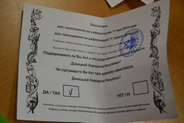 Сила в правде. Луганск-Донецк референдум. Фотоотчет  - фото 35