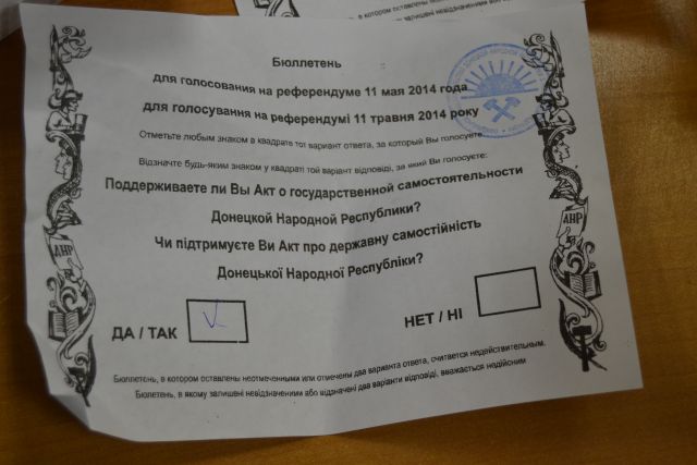 Сила в правде. Луганск-Донецк референдум. Фотоотчет  - фото 37