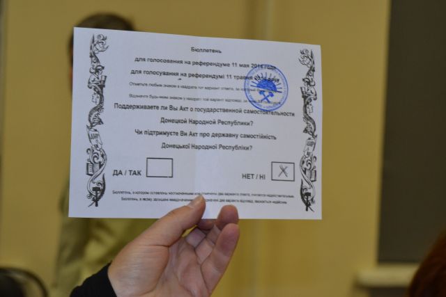 Сила в правде. Луганск-Донецк референдум. Фотоотчет  - фото 44