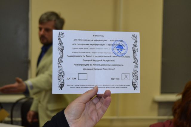 Сила в правде. Луганск-Донецк референдум. Фотоотчет  - фото 45
