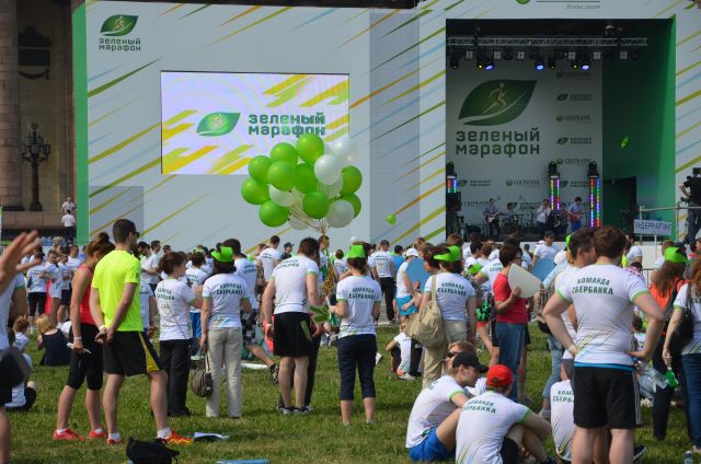 "ЭкоГрад" поприветствовал «Зелёный марафон» Сбербанка от имени экологов  - фото 3
