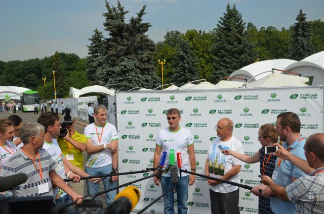 "ЭкоГрад" поприветствовал «Зелёный марафон» Сбербанка от имени экологов  - фото 17