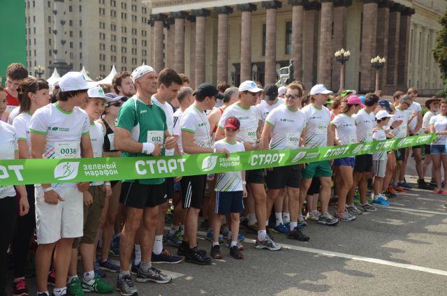 "ЭкоГрад" поприветствовал «Зелёный марафон» Сбербанка от имени экологов  - фото 22