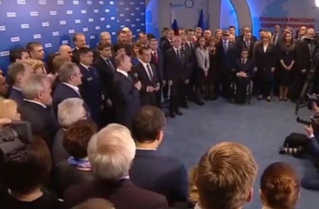 Владимир Путин сегодня встретился с участниками предварительного голосования Партии "Единая Россия" - фото 1