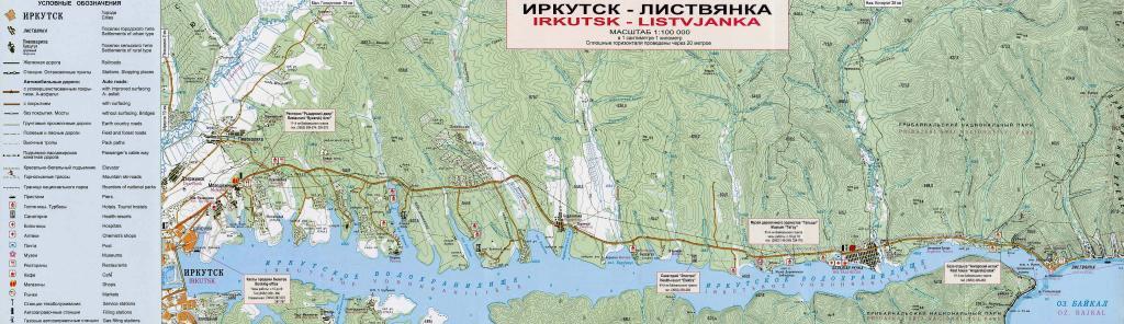  Изъятие незаконных участков по Байкальскому тракту - фото 2