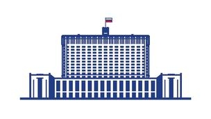 00115 Правительство РФ