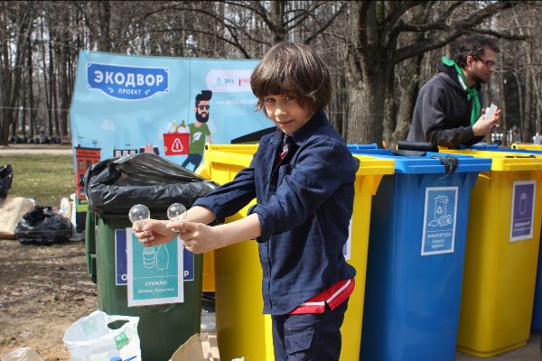 Вебинар «20 проверенных способов решения проблемы отходов» 17 марта - фото 2