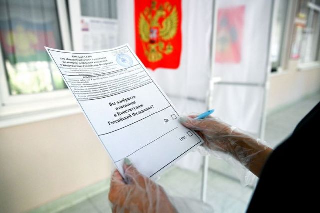 "ЭкоГрад" на голосовании по поправкам к Конституции 2020 - фото 1