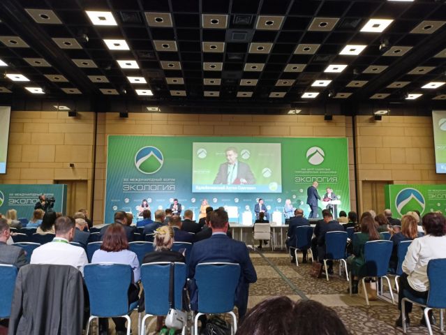 В Москве стартовал Международный форум «Экология» - фото 2