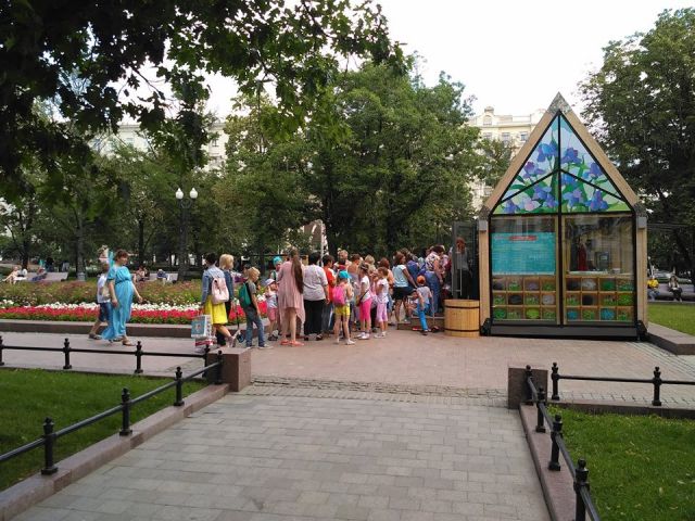 «ЭкоГрад»: В Москве проходит цветочно-конфетный фестиваль - фото 5