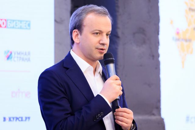  Финалисты Open Innovations Startup Tour в Перми получили по 300 тысяч рублей - фото 2