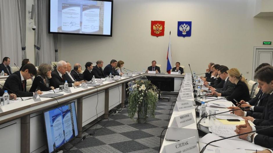  Президиум Общественного совета при Минстрое РФ - фото 3