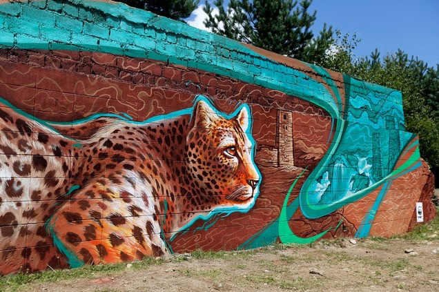 В Нацпарке "Алания" нарисовали 72-метровое граффити WWF России - фото 1