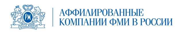 «ФИЛИП МОРРИС ИНТЕРНЭШНЛ» в России предоставила отчет в области устойчивого развития за 2020 год в соответствии со стандартами глобальной инициативы по отчетности (GRI) - фото 1