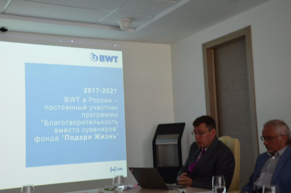 Крупнейший производитель систем водоподготовки BWT подвел итоги прошлого года и анонсировал новые ключевые проекты  - фото 10