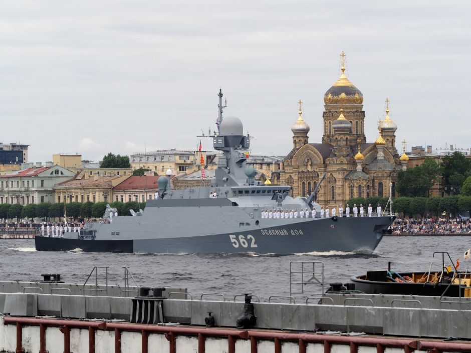 День ВМФ в Санкт Петербурге. Фото Марины Сапуновой  - фото 9
