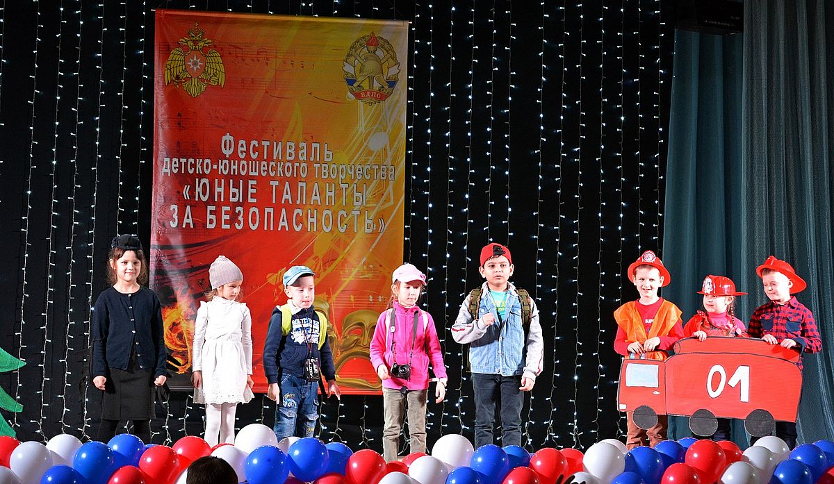 В Смоленске прошел финальный гала-концерт фестиваля «Юные таланты за безопасность» - фото 1