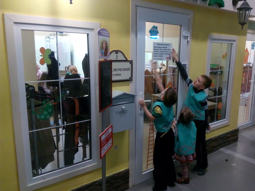 Эковоспитание: в петербургском «КидБурге» работает «Экостанция» - фото 6