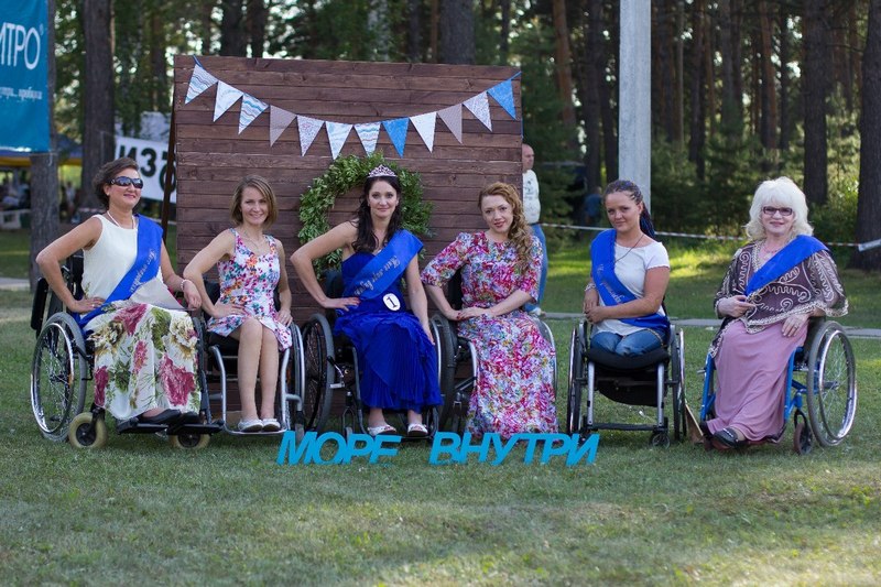 «Мисс Интеграция»: вдохновение и оптимизм. Конкурс красоты для девушек на колясках - фото 5