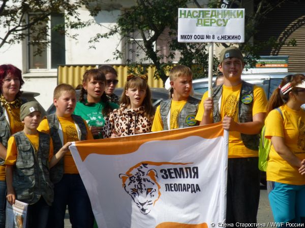 Дети из России и Китая отметили День леопарда - фото 10