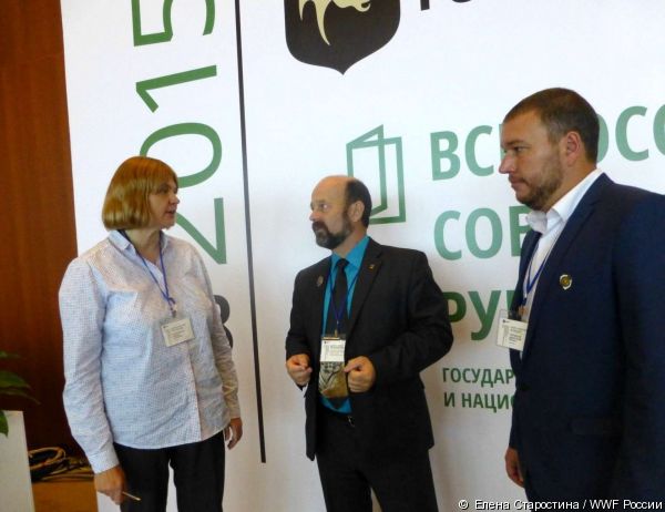Во Владивостоке состоялось совещание руководителей ООПТ России - фото 1