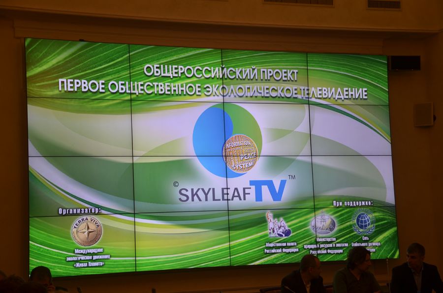 Первый российский экологический телеканал глазами "ЭкоГрада" (ФОТО, ВИДЕО) - фото 1