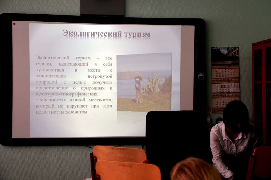 Учиться у победителей! «ЭкоГрад» побывал у юных экологов Москвы на открытом уроке (ФОТО, ВИДЕО) - фото 11
