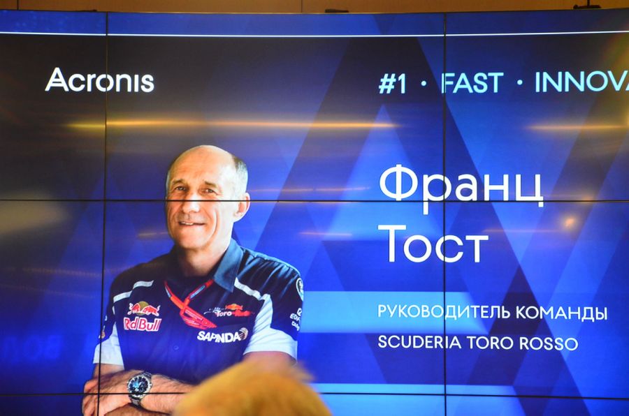 Acronis, МФТИ и команда "Формулы 1" открыли новый этап партнёрства - фото 11