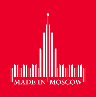 «Сделано в Москве»: почти половина российских участников авиасалона МАКС-2017 – столичные компании - фото 1