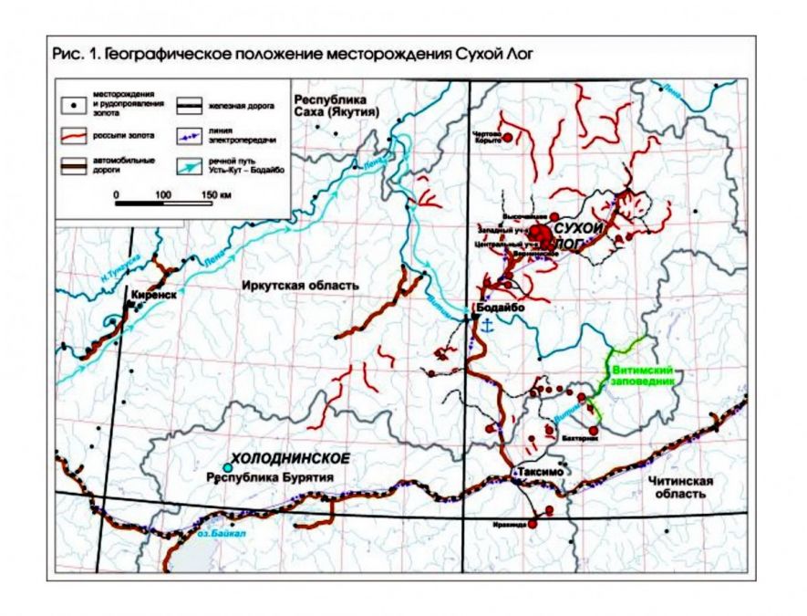 Проклятие большой руды, или Мистический идиотизм миллионов - фото 4