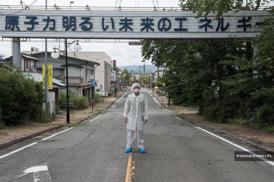Чёрная масса смерти растекается с "Фукусимы" - фото 3