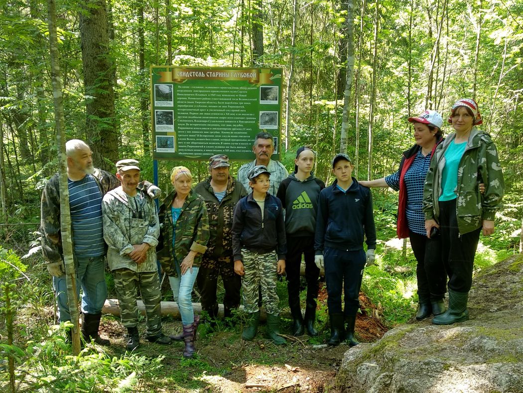 В Тверской области прошла подготовка к открытию экологической тропы к камню-следовику - фото 1