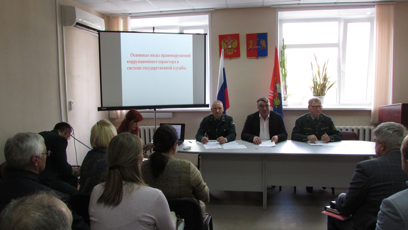 Ивановские лесники обсудили проведение мероприятий по воспроизводству лесов - фото 1