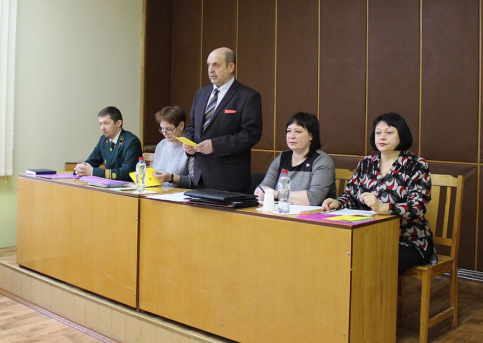 XXIII областная отчетно-выборная конференция профсоюза работников лесных отраслей прошла в Брянске - фото 1