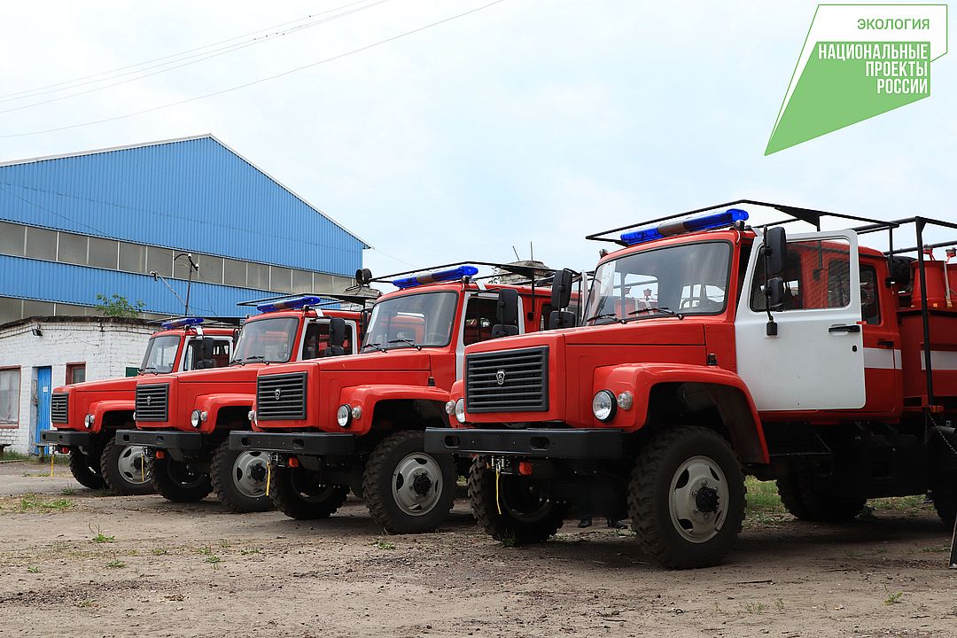 Управление лесами Брянской области приобрело 4 лесопожарные автоцистерны АЦ-1.6 - фото 1