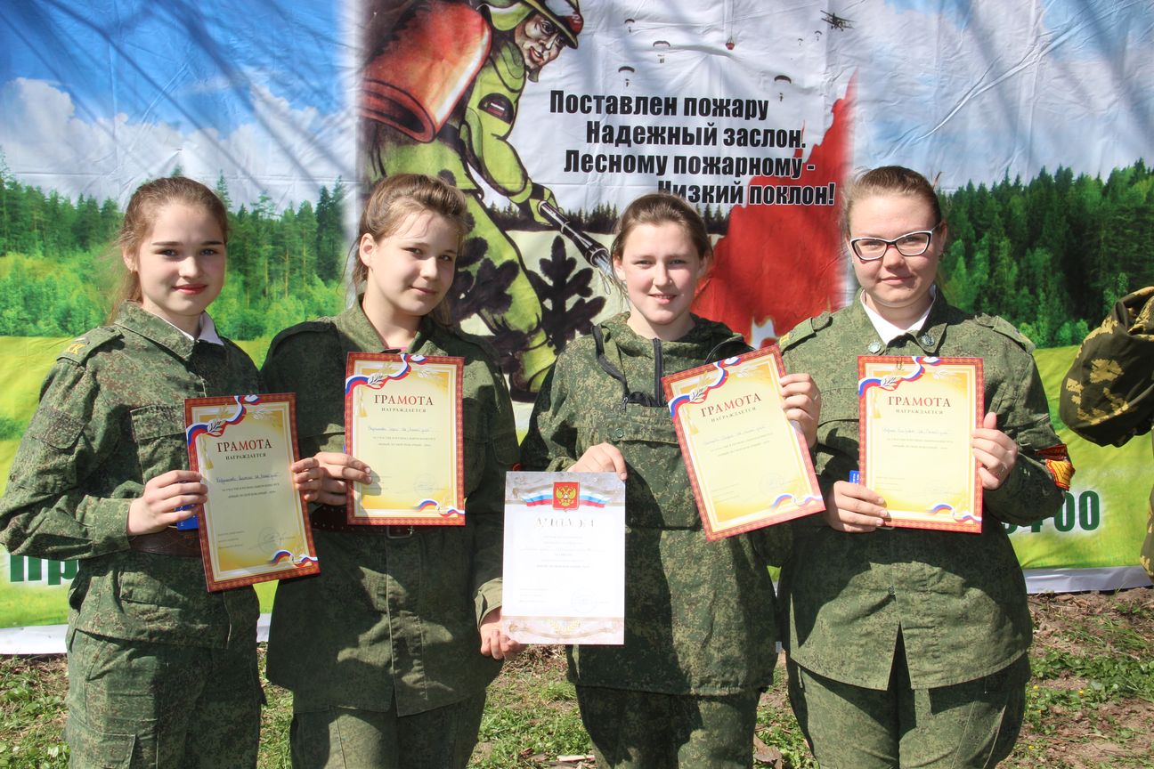 В Ярославском регионе проходит конкурс «Юный лесной пожарный» - фото 1