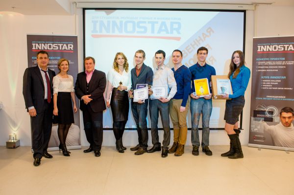 Церемония награждения победителей конкурса InnoStar - фото 9