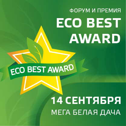 ECO BEST  100х100