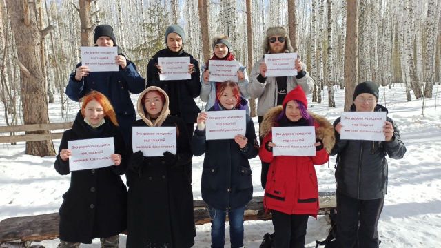 Деревья под защитой: новая акция активистов Екатеринбурга  - фото 1